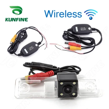 

Wireless CCD Track Car Rear View Camera For Buick Execelle 08/11 Parking Assistance Camera Track line Night Vision Waterproof