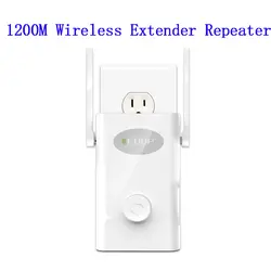 EDUP AC2935 AC1200Mbps 2,4 г 5 г двухдиапазонный сигнал бустер ретранслятор Range Extender Wi-Fi сетевой адаптер Беспроводной ретранслятор WPS