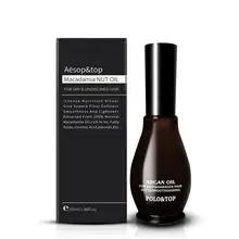 LANBENA Morocco аргановая Сыворотка для быстрого роста волос эфирное масло против выпадения волос Улучшенная маска для восстановления поврежденных волос лечение волос