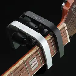 Фирменная Новинка гитарные каподастры легкий из алюминиевого сплава Guitarra капо с 1 шт медиаторы для бас-гитара-укулеле аксессуары