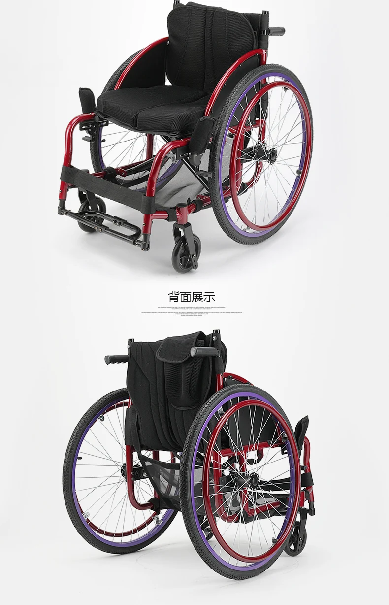 2019 High quality folding Manual Sports Professional Wheel Chair