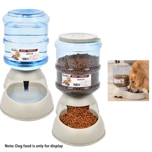 3.8л автоматическая кормушка для собак кошек, поилка для собак, поилка для воды, поилка для кошек, большая емкость, дозатор для домашних животных, кошек, собак