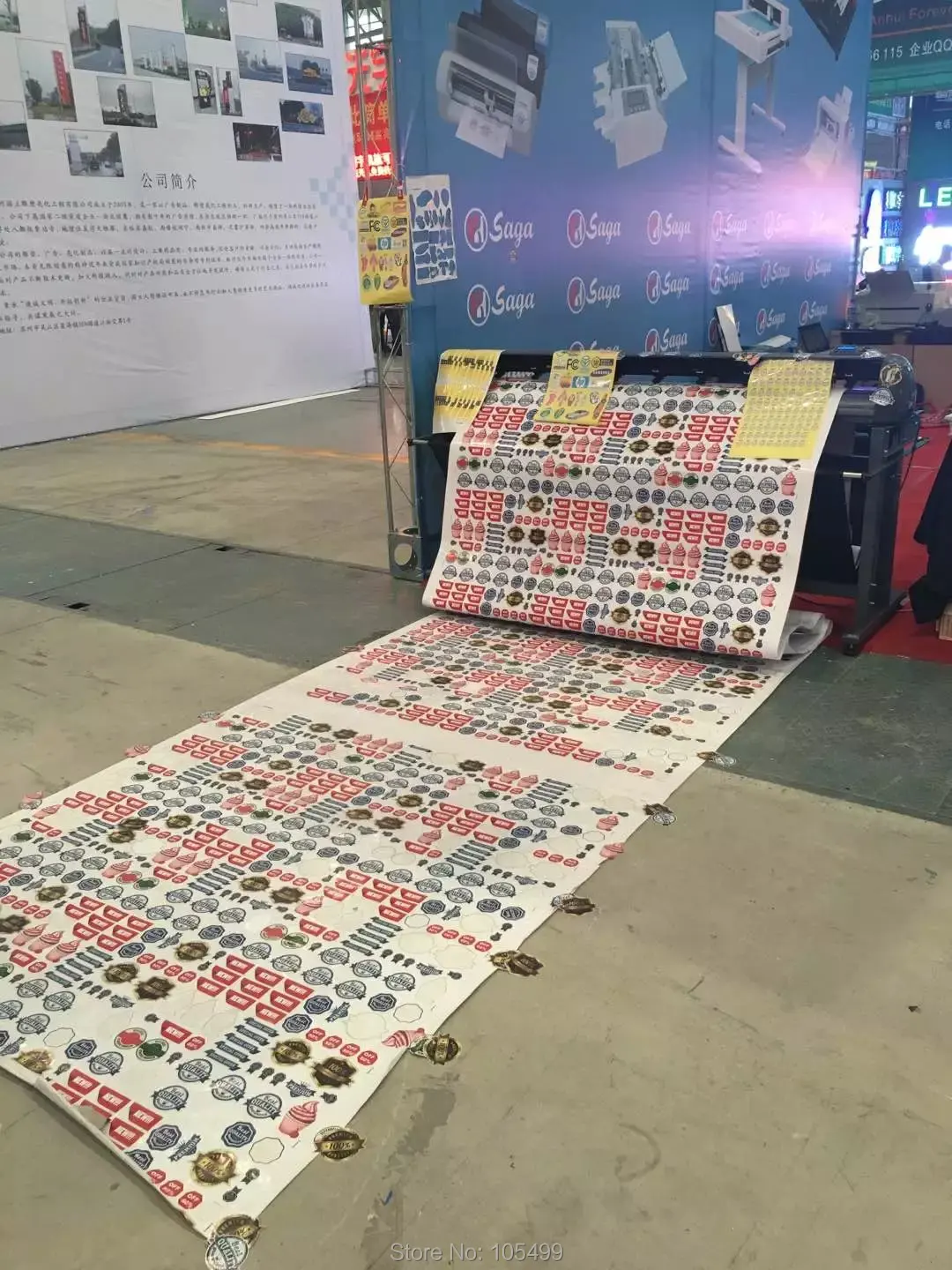 saga 720ii cutting plotter