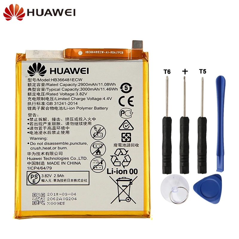 Original Replacement Phone Battery For Huawei Honor 8 lite 9i 9 Lite P9