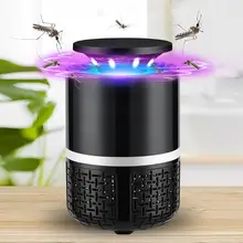 5 Вт USB Электрический комаров убийца лампа УФ ошибка Zapper против комаров насекомых Ловушка свет для дома гостиная борьба с вредителями