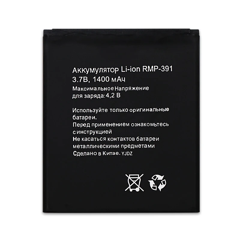 DyGod 1400mAh Сменный аккумулятор для Ritmix RMP 391 высококачественный мобильный телефон