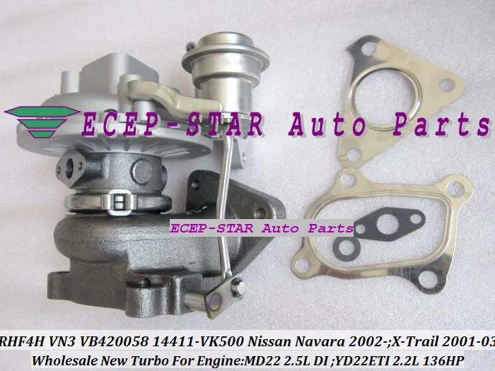 RHF4H VN3 VB420058 14411-VK500 TURBO Turbocharger For NISSAN Navara 2.5DI X-Trail MD22 2.5L YD22ETI 2.2L 136HP (5)