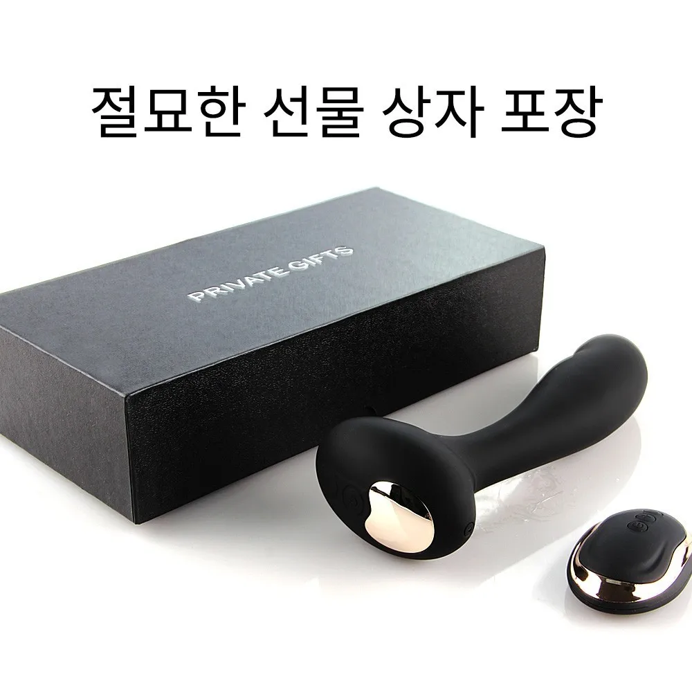 Loaey G Spot Массажер взрослых анальный секс игрушки 10 скорость беспроводной