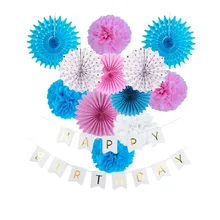Pack Of 13cps Happy Birthday Party Decoration Set For Boy With Hanging Happy Birthday Banner Party Backdrop Pom Pom Flower Decor