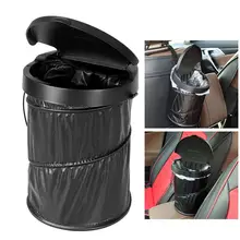 Портативный Автомобильная корзина для мусора водостойкий складной всплывающее мусорное ведро мусорный контейнер с крышкой с 30 шт. белые мусорные мешки