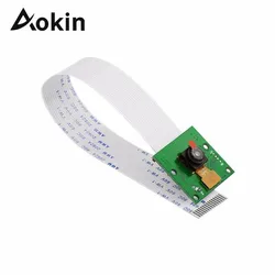 Aokin – Mini caméra Webcam 5MP 1080p 720P, capteur, Module vidéo pour Raspberry Pi 3 modèle B Pi 2 