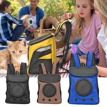 

Breathable Pet Carrier Backpack Dog Cat Portable Outdoor Mesh Carrying Bags Pet Carrier Bag Dog Cat Carrying Cage Pet Supplies