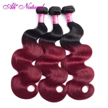 Али натуральные перуанские объемные локоны переливчатого цвета наращивание волос 1/3/4 шт. 1B/бордовый 99J рыжие волосы пучками-человеческих волос ткать