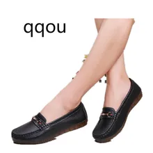 Женская обувь г. Весенне-осенние комплекты для мам среднего и пожилого возраста повседневная женская обувь на нескользящей подошве