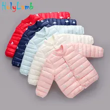 Baby Girl Clothes Infant Children Cartoon Baby Coat Winter Clothes Boys Cotton Inner Liner Padded Jacket Girls Warm Clothes kids clothing 2017 winter boys warm clothes child cartoon padded coat trousers suits girl sportswear high quality babys jacket