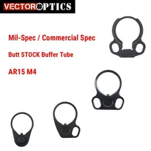Vetor оптика стальной приемник Концевая пластина Одиночная двойная петля регулируемая для Mil-Spec коммерческий Spec AR15 M4 Butt Стоковая буферная трубка