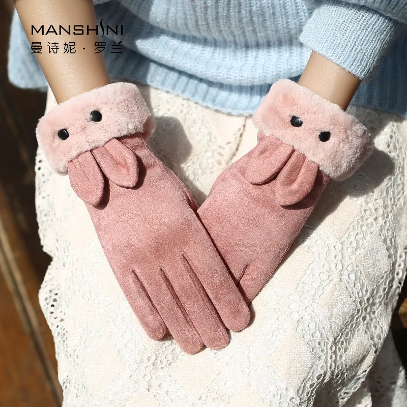 

Gloves woman autumn and winter velvet lining thick warm suede telefinger gloves students touch screen outdoor gloves 0219