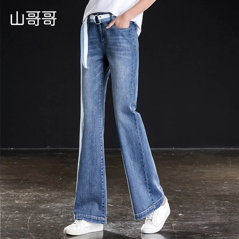 

2019 New Women Elasticity Full Length High Waist Scratched Softener Loose Wide Leg Pants High Quality Women Jeans Spring Summer