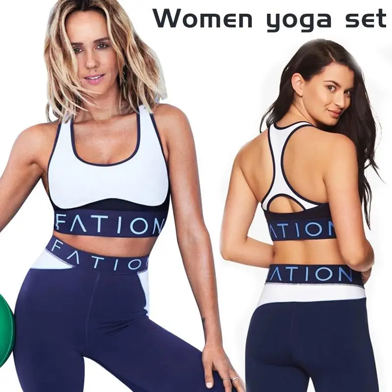 

Quality Female Sport Suit Women Fitness Clothing Sport Wear Yoga Set Gym Jogging Suits Sportswear Running Leggings Women Set