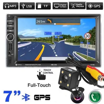 

Onever 7 inch Bluetooth Car Stereo MP5 Player GPS Navigation Double Din In Dash Car Audio Stereo with TF USB AUX