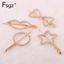 Заколка для волос с кристаллами для женщин, стразы с проложенной бахромой, заколки для волос, золотые металлические заколки для волос, геометрические полые кончики, тип звезды, заколка для волос