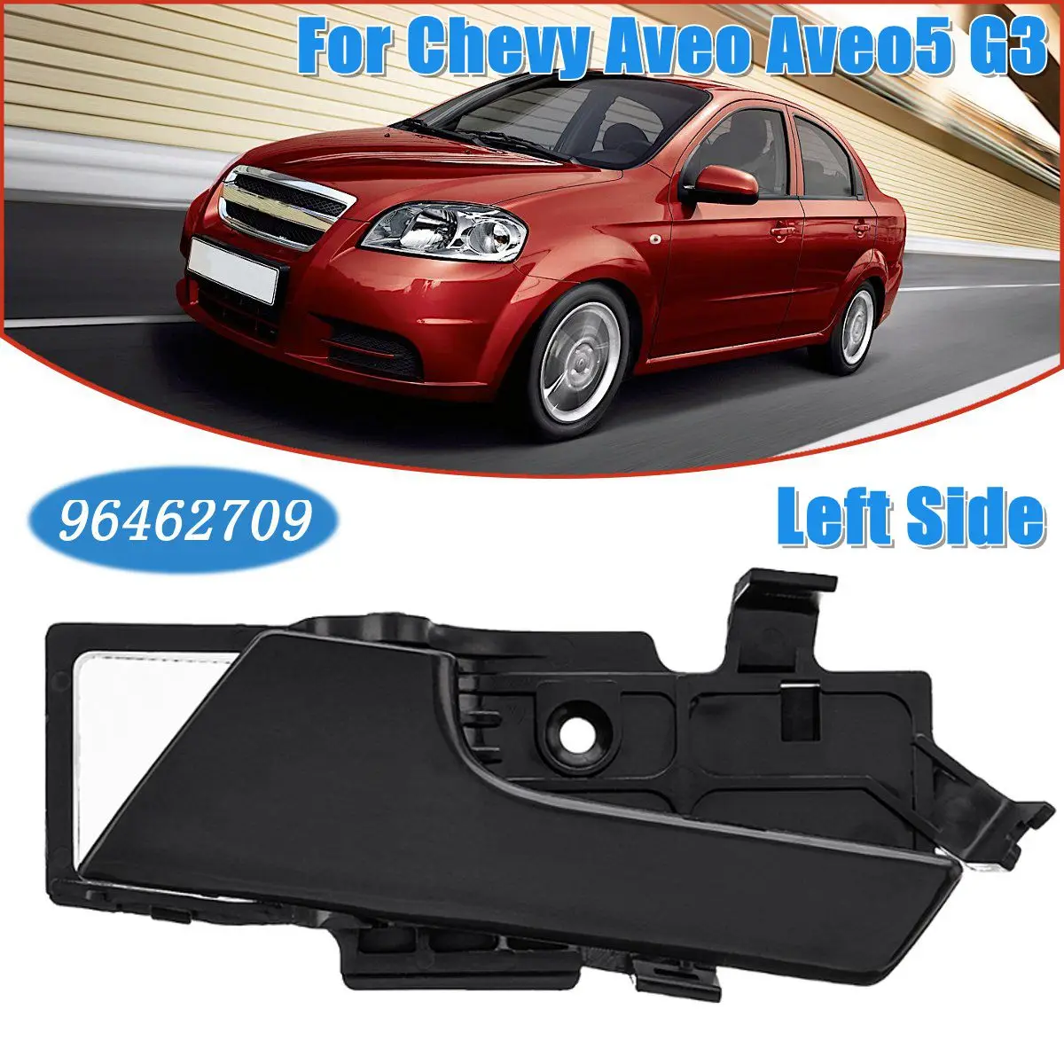 Автомобильная левая/правая внутренняя дверная ручка для Chevy Aveo Aveo5 G3 2007 2008 2009 2010 2011