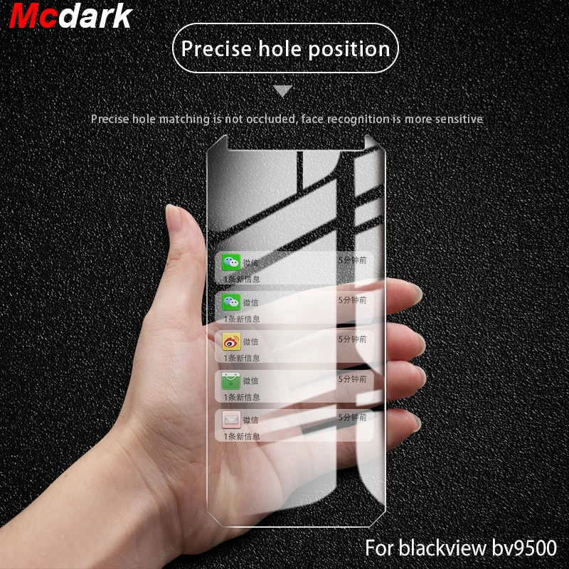 Закаленное стекло 9H для Blackview BV9500 защитная пленка экрана Pro защитное легкая в