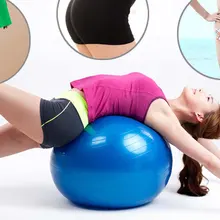 85 см фитнес для пилатеса и йоги мяч универсальный вес тренировка тренажерный зал Массаж Фитнес-Мячи расслабляющий мышцы Спорт Утолщаются Противоскользящие