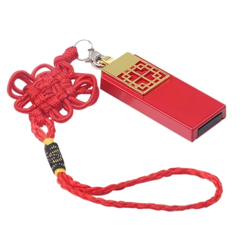 

8GB Data Storage Digital U Disk - Chinese Knot Square Rotation Portable Big Capacity USB 2.0 Flash Drive Memory 80MB/S Stick S