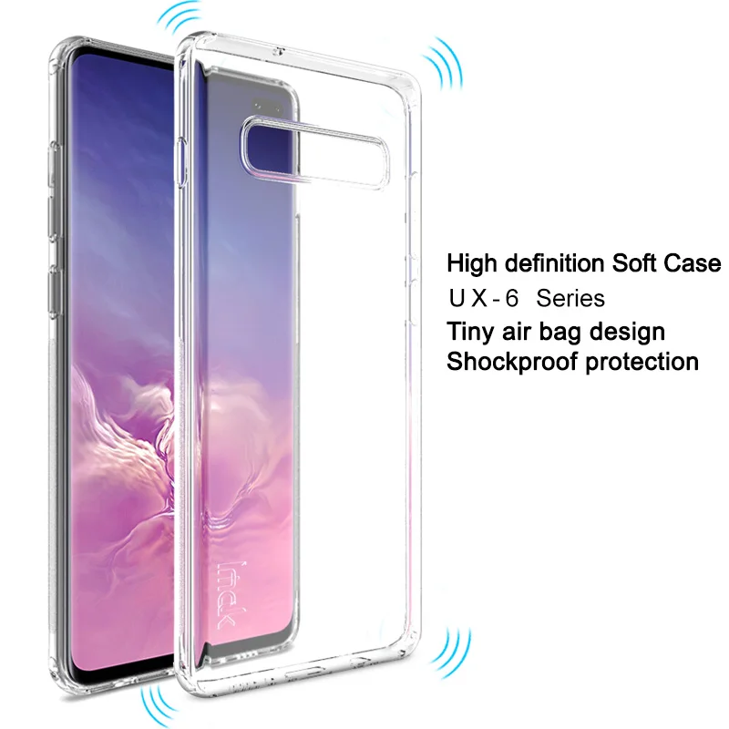 Подушка безопасности для Samsung Galaxy S10 S10E Plus чехол IMAK мягкий гелевый прозрачный