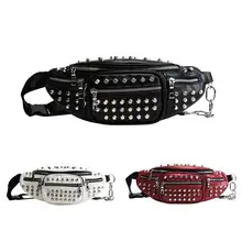 Модная женская Повседневная поясная сумка из искусственной кожи в стиле панк с заклепками на ремне, поясная сумка для телефона, женские нагрудные сумки с ремнем