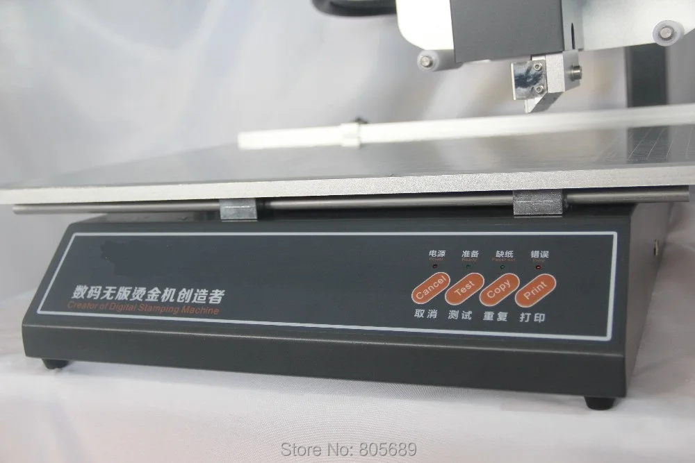 3050A digital foil printer Card hologram foil printer