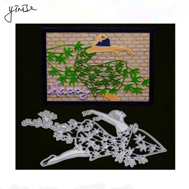 165 Swing Girl Cat SCRAPBOOK Metal Cutting Dies For Scrapbooking Stencils DIY Album Cards Decoration Embossing Folder Die Cuts