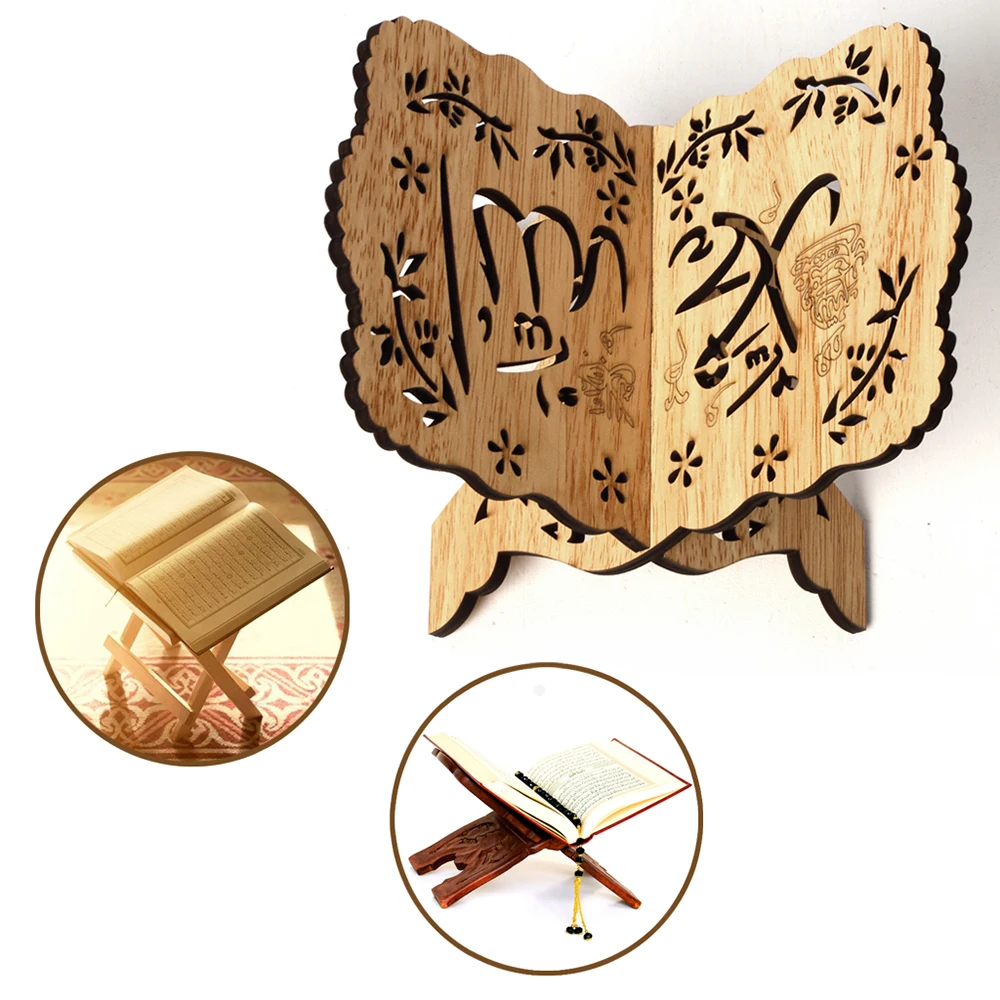 

New Wooden Book Stand Holder Eid Ramadan Decor Quran Muslim Ramadan Allah Islamic Gift Bookends Handmade Home Decorations