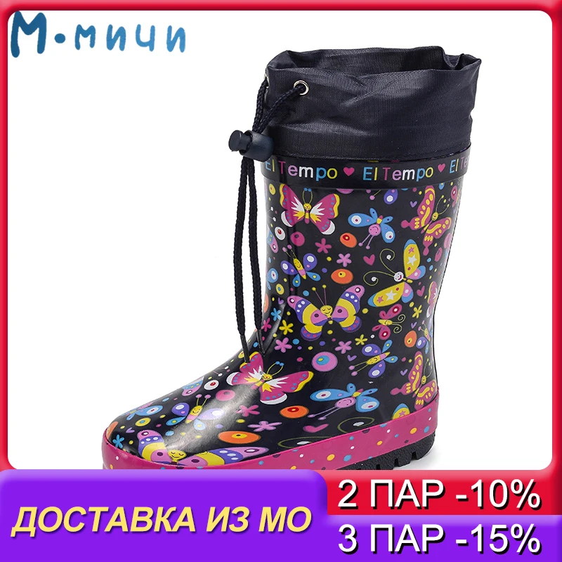 

MMNUN 2018 New Rainning Children Rain Boots Warm Rainboots Girls butterfly Toddler Kids Boots Children's Rubber Shoes 8015A