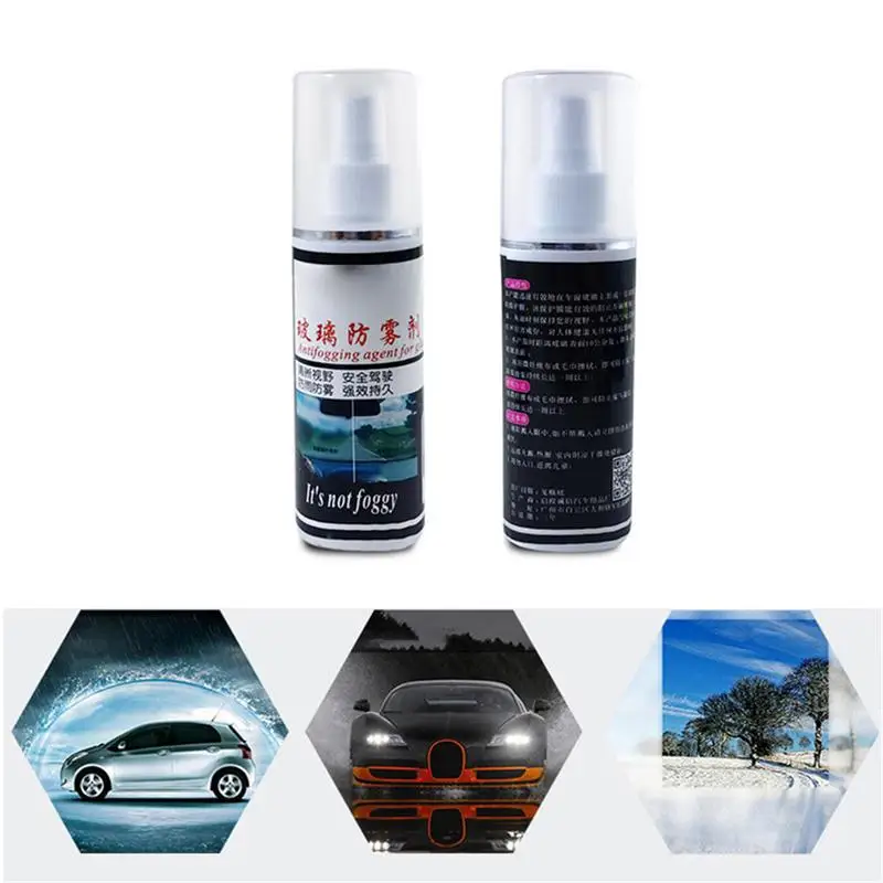 Auto Glass Antifogging Agent Car Cleaning Window Water Repellent Rain-Proof Anti-Fog Defogging Agent 11.11 Auto Glass Antifogging Agent Car Cleaning Window Water Repellent Rain-Proof Anti-Fog Defogging Agent 11.11