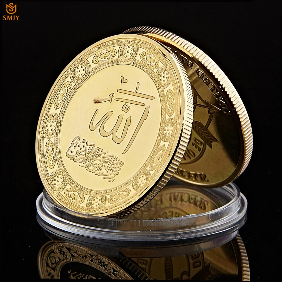 

Saudi Arabia Islamic Muslim Religion Gold Plated Replica Souvenir Metal Coin Collection and Business Gifts