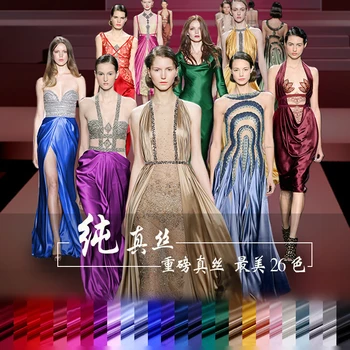 

Heavy summer mulberry silk satin fabric solid color silk fabrics wholesale high quality silk cloth 26 color