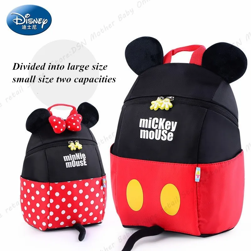 Новое поступление Водонепроницаемый Школьный рюкзак Disney с Микки и Минни