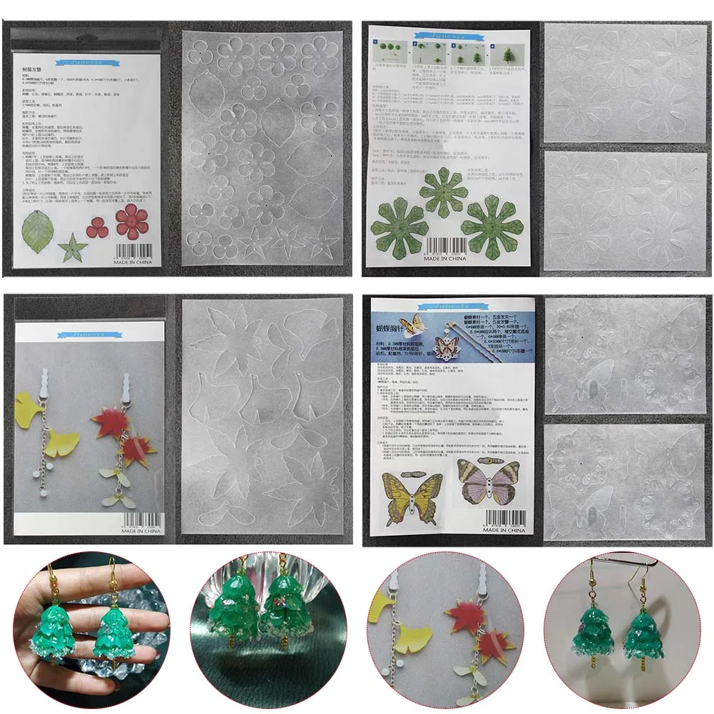 

DIY Heat Shrink Sheet with Plants Pattern Shrink Film for Crafts Tool WXV Sale
