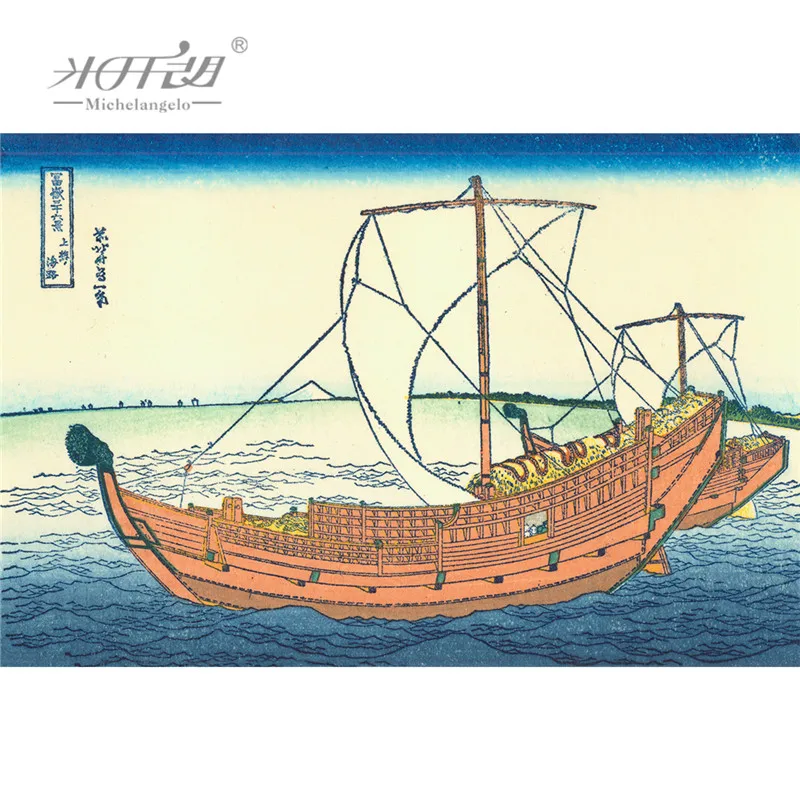 

Michelangelo Wooden Jigsaw Puzzle Japanese Ukiyoe 36 View of Mount Fuji At Sea off Kazusa Hokusai Educational Toy Painting Decor