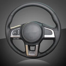 Оплетка автомобиля на руле Крышка для Subaru Legacy Outback XV Forester ручная швейное Колесо Крышки