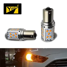 Canbus livre de erros 35-smd bau15s 7507 py21w lâmpadas led para luzes de sinal de volta alta potência âmbar amarelo