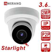 Inwerang 2MP Starlight зондирования безопасности Поворотная IP-камера мм, 3,6 мм объектив с фиксированной открытый водостойкий IP66, H.265 1080P HD CCTV Камера