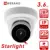 Inwerang 2MP Starlight зондирования безопасности Поворотная IP-камера мм, 3,6 мм объектив с фиксированной открытый водостойкий IP66, H.265 1080P HD CCTV Камера