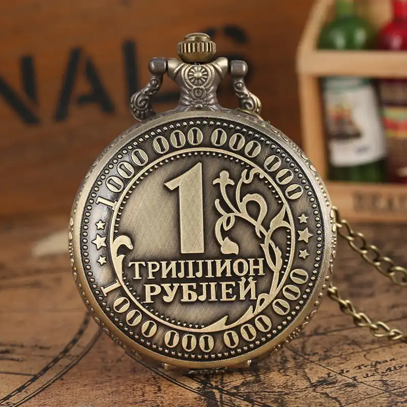 Russian Million Ruble Commemorative Coin Badge Double Sided Embossed Art Plated
