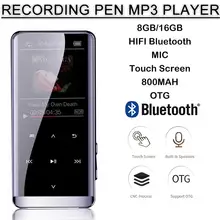 M13 Bluetooth 8 ГБ/16 г ультра тонкий MP3 рекордер мини MP4 без потерь HIFI музыка MP5 Walkman Mp6 плеер FM радио многоязычный