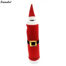 Стильная Рождественская Банкетная одежда Санта-Клауса шляпа Пряжка Кнопка винная бутылка крышка дома, отель твердая кнопка, сумка