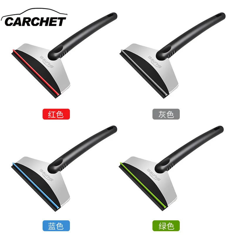 CARCHET 4 шт. скребок для льда многоцелевой лед из нержавеющей стали снег лопата