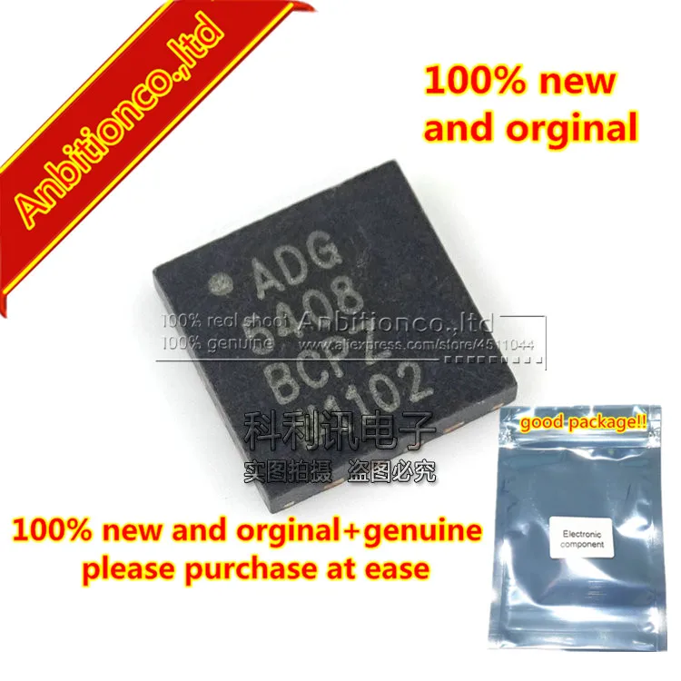 

2pcs 100% new and orginal ADG5408BCPZ QFN16 ADG5408 in stock